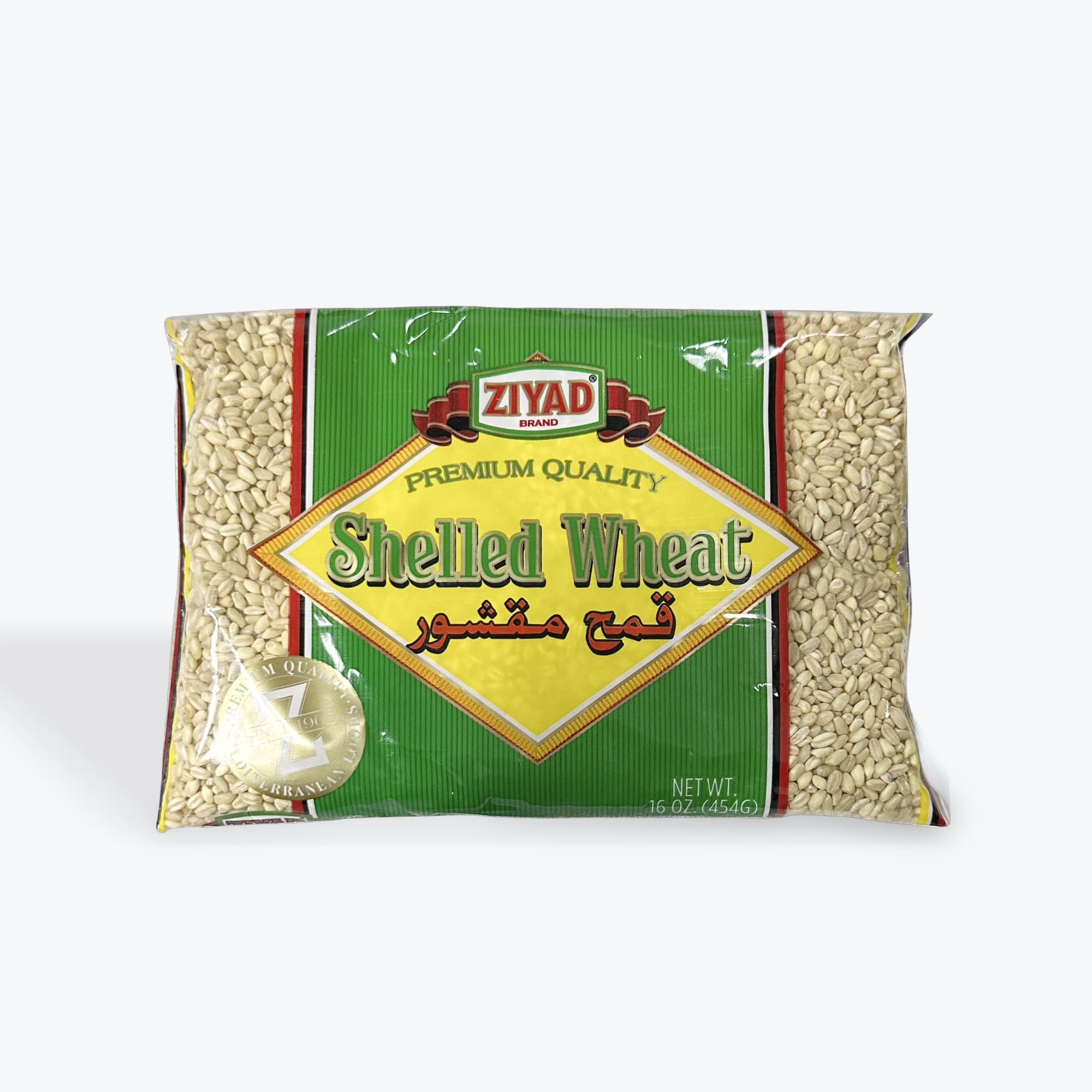 Ziyad Shelled Wheat 16oz