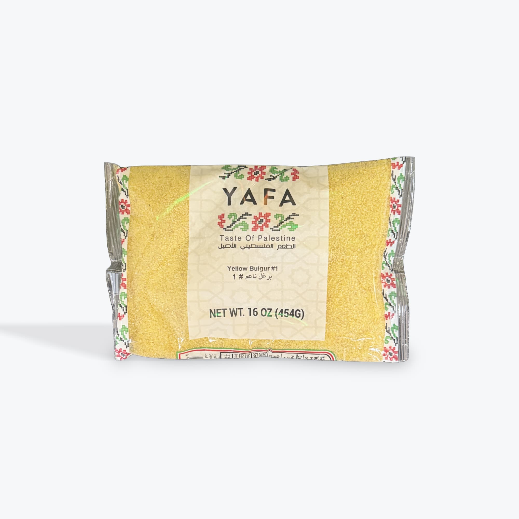 Yafa Cracked Wheat #1 16oz