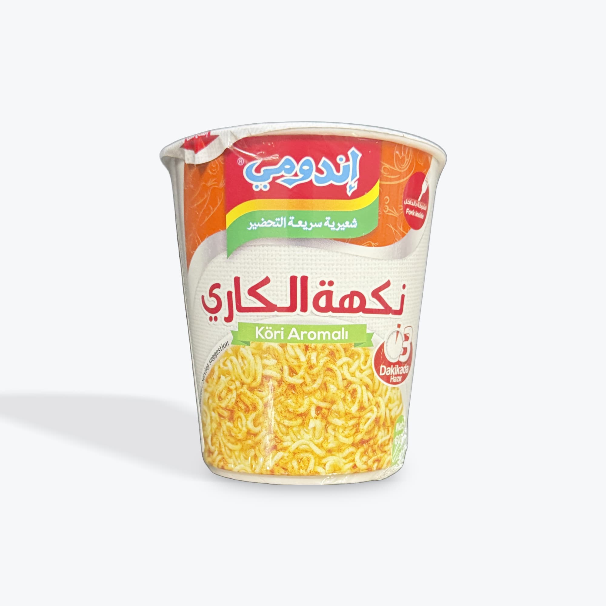 Indomie Curry Noodle Cup 60g