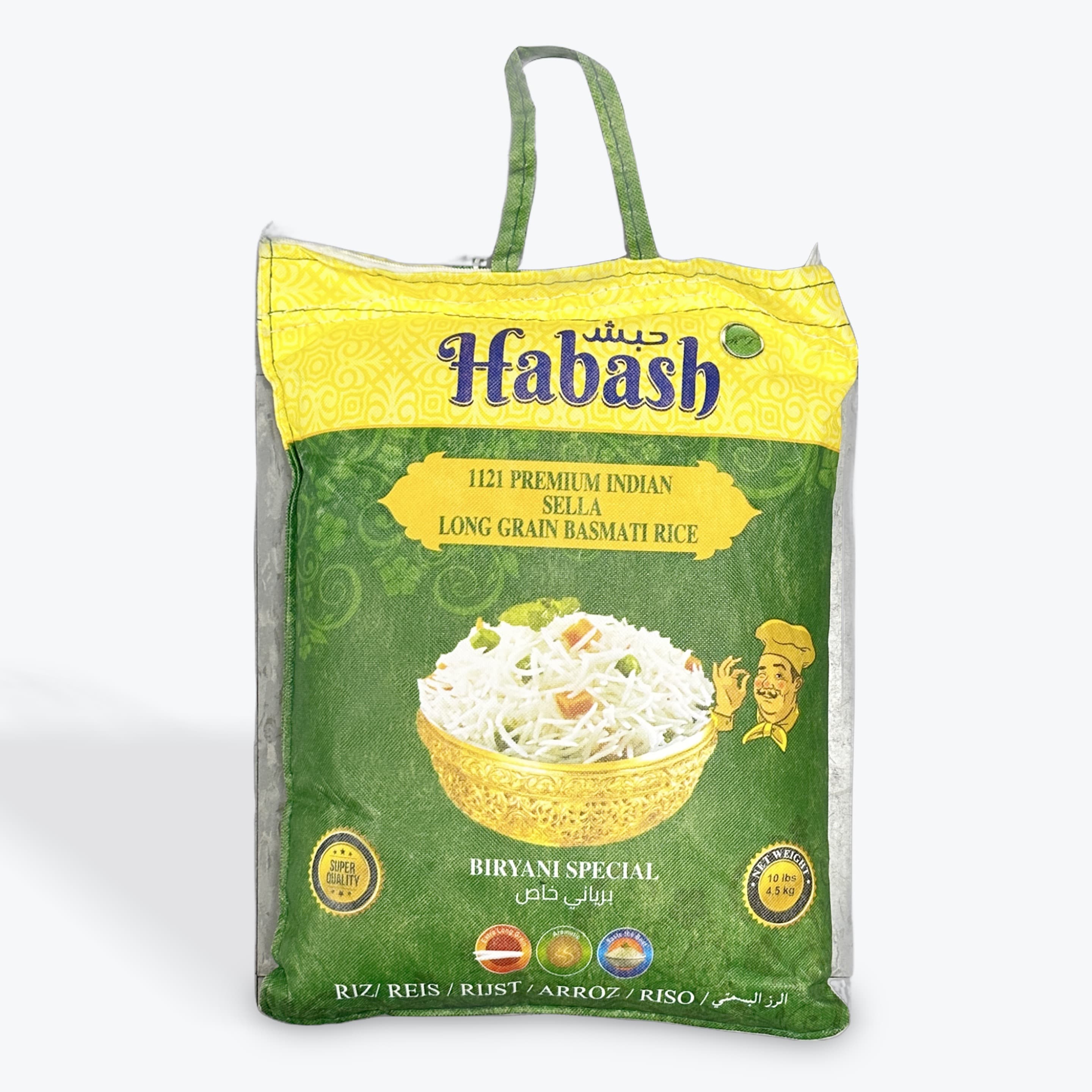 Habash Long Grain Basamati Rice 10Lb