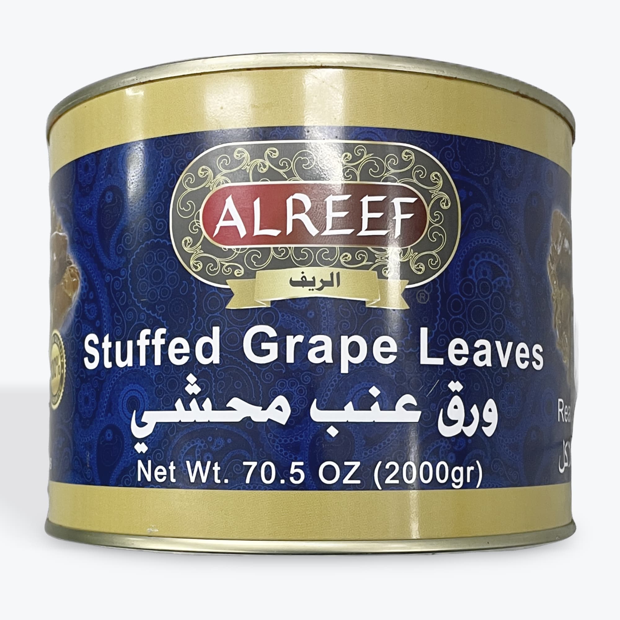 Alreef Stuffed Grape Leaves 2Kg