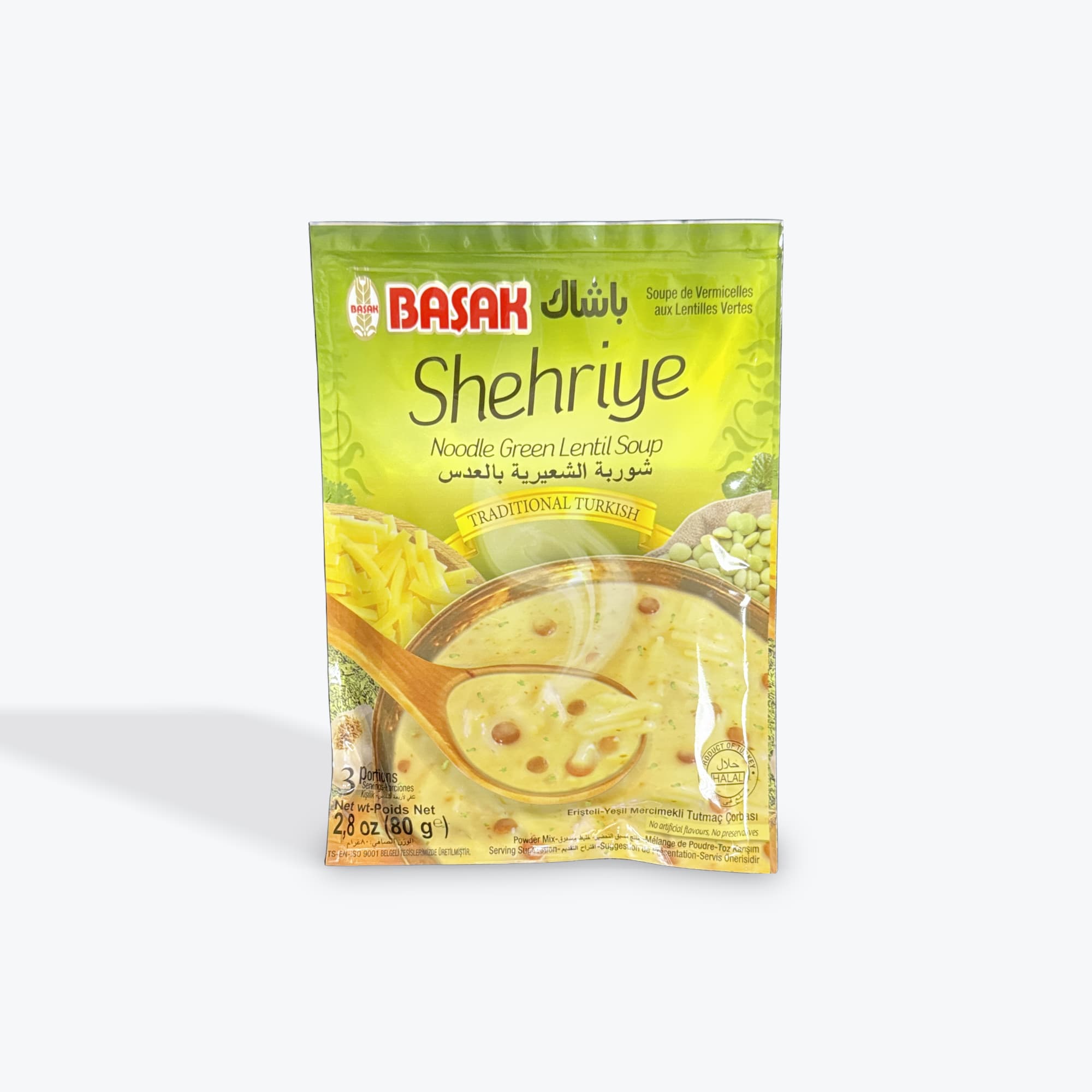 Basak Noodle Green Lentil Soup 80g