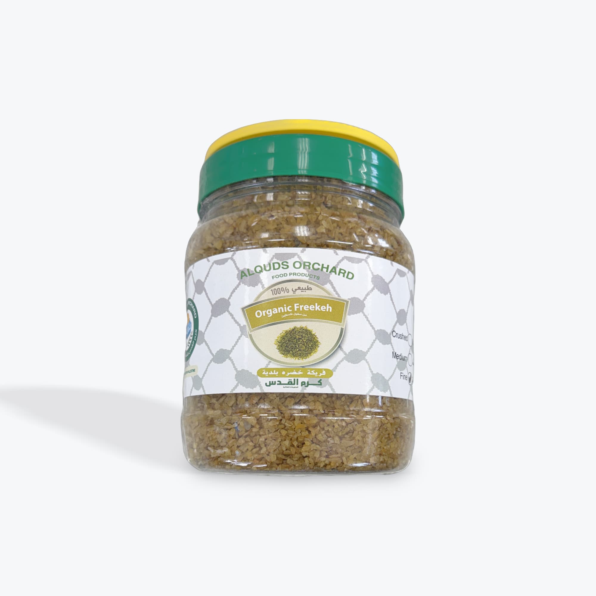 Al Quds Orchard Freekeh Fine 454g