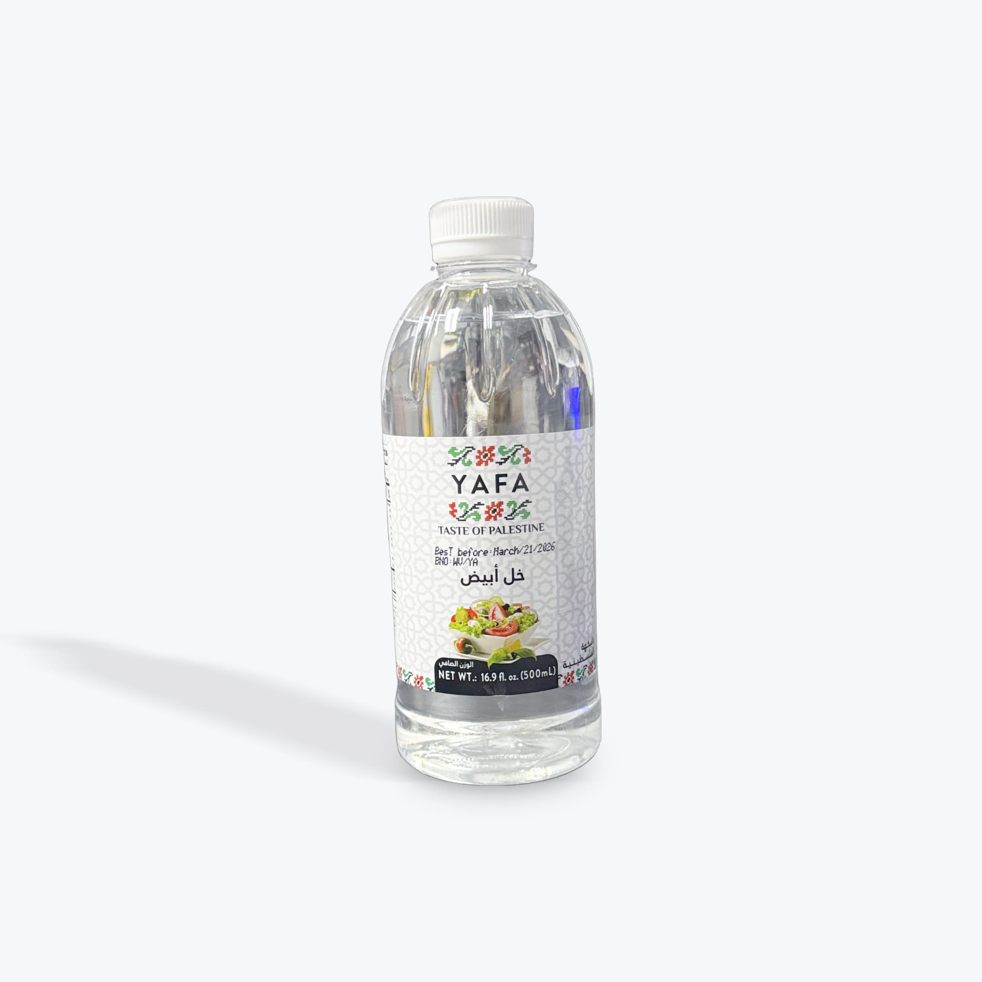 Yafa White Vinegar 16.9oz