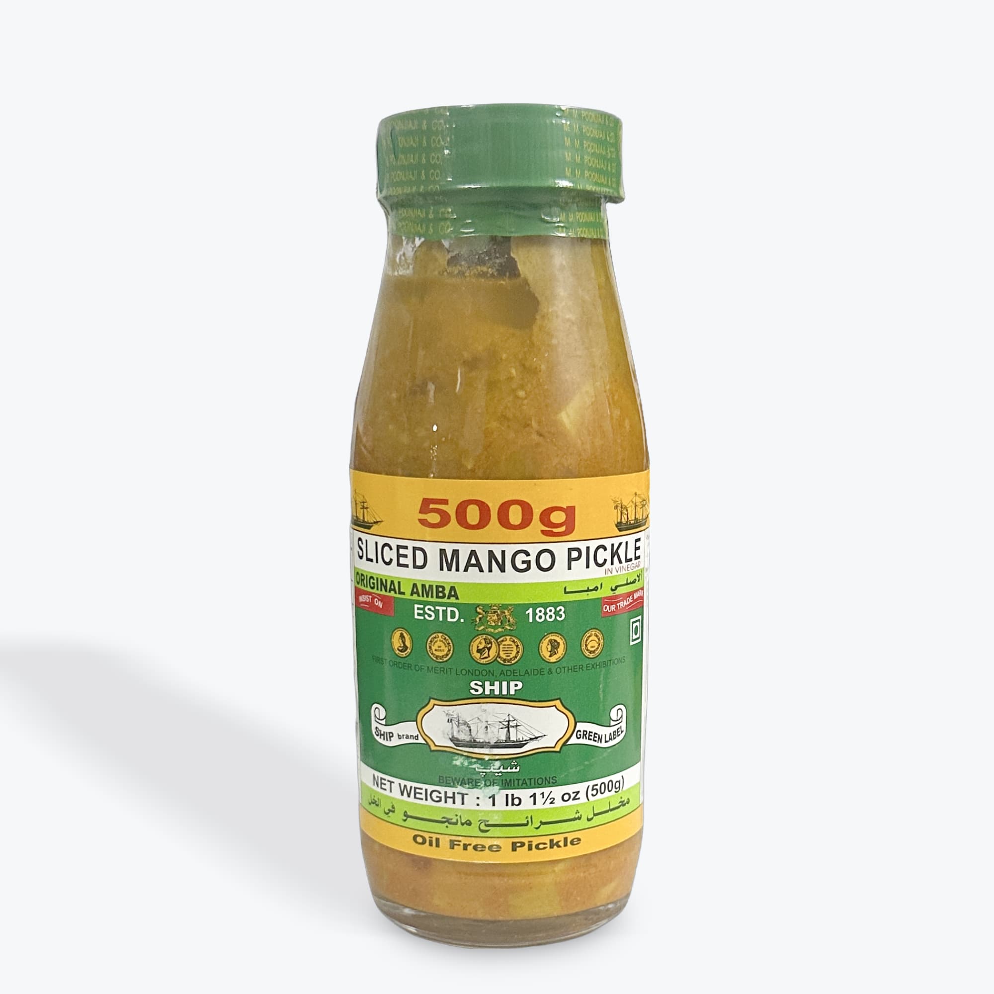Original Amba Pickled Mango 1LB