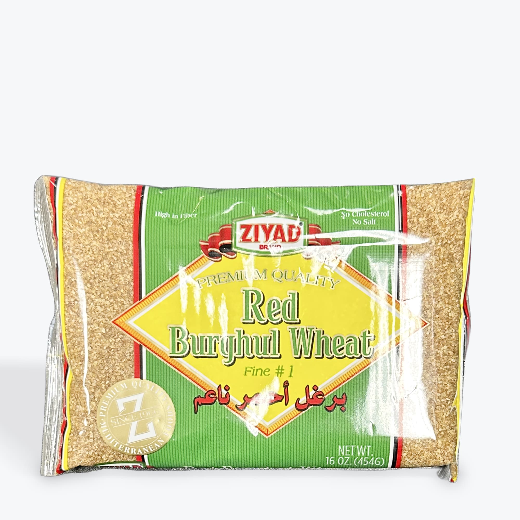 Ziyad Red Cracked Wheat #1 1Lb
