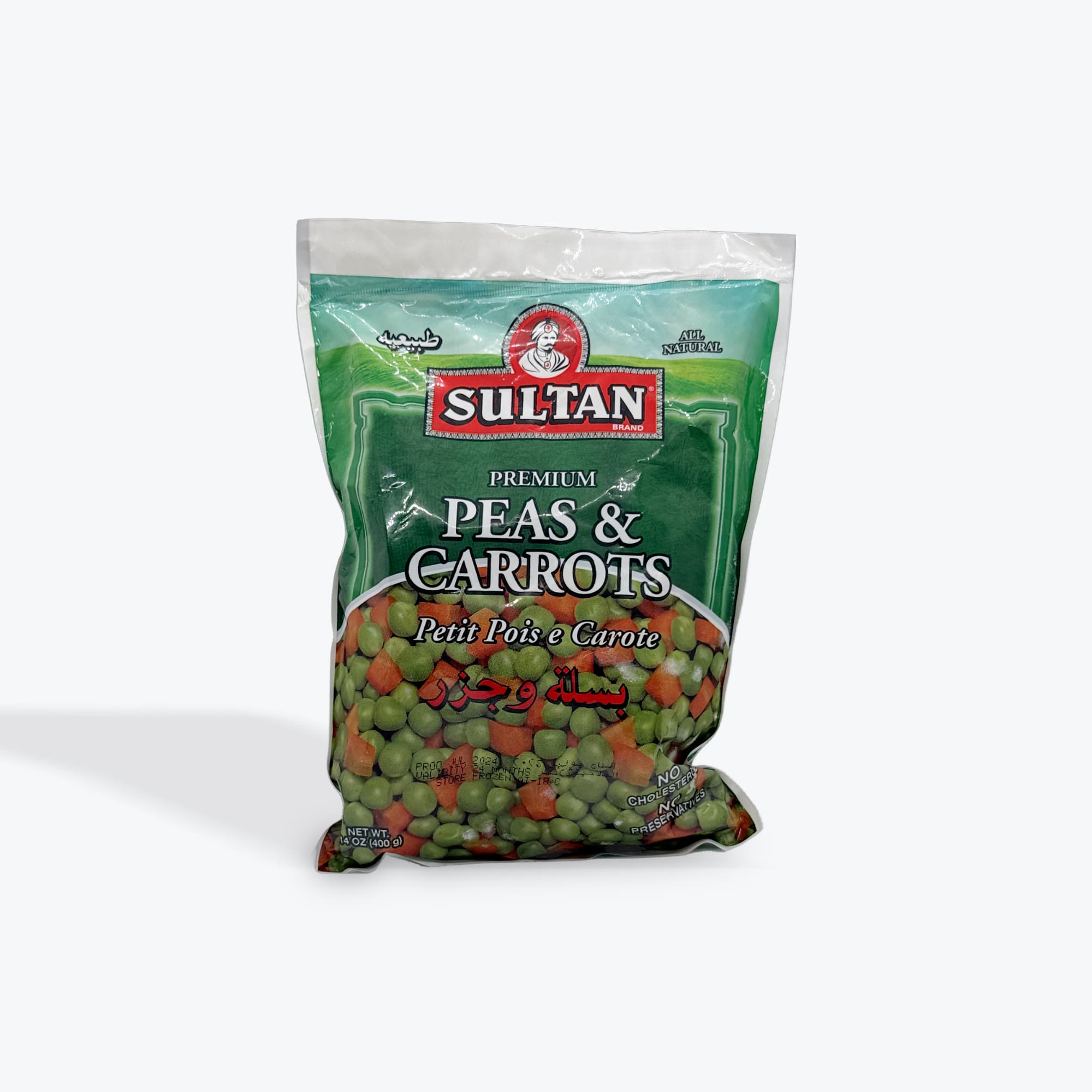 Sultan Peas & Carrots 400g