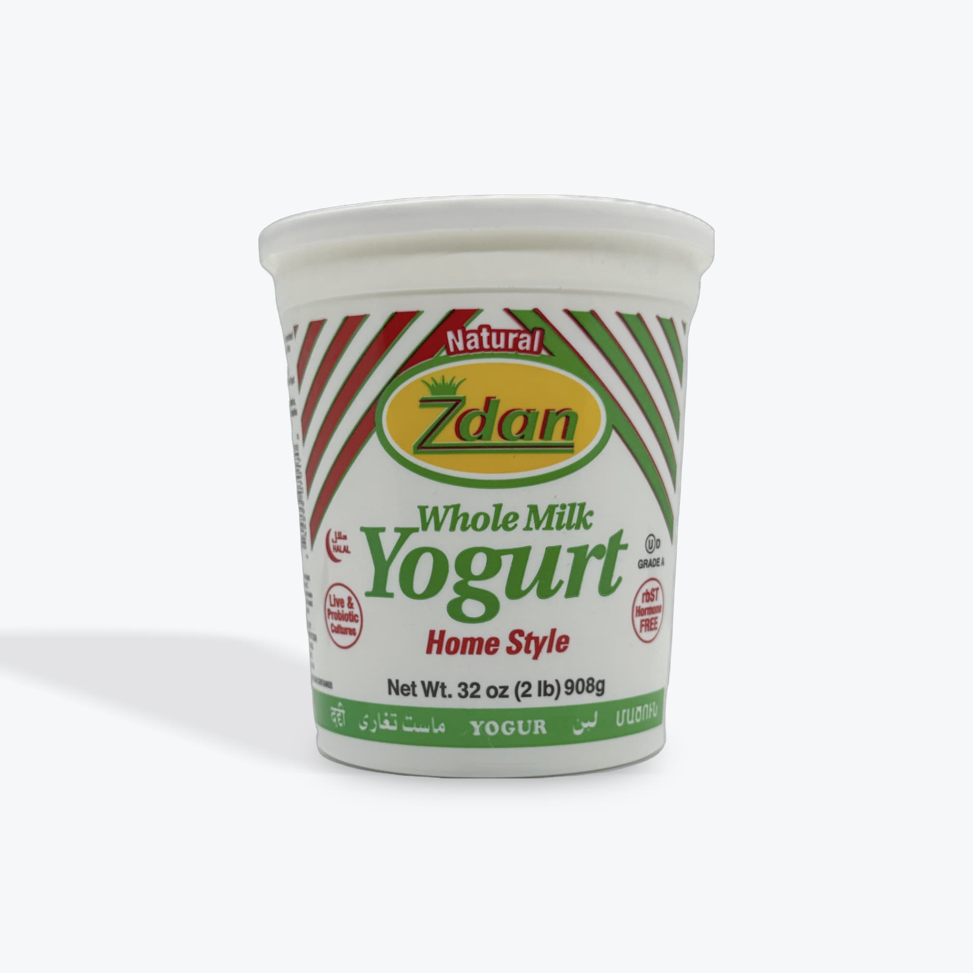 Zdan Plain Yogurt 2Lb