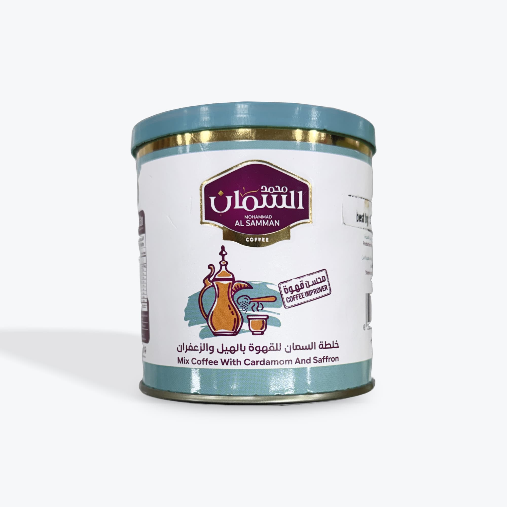 Al Samman Cardamom & Saffron 100g