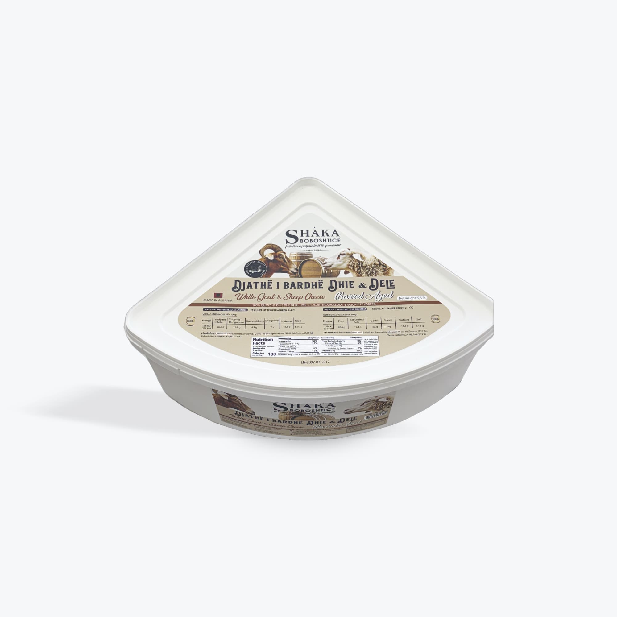 Shaka Boboshtica Goat & Sheep Feta Cheese Aged in Wood Barrel 2.5kg