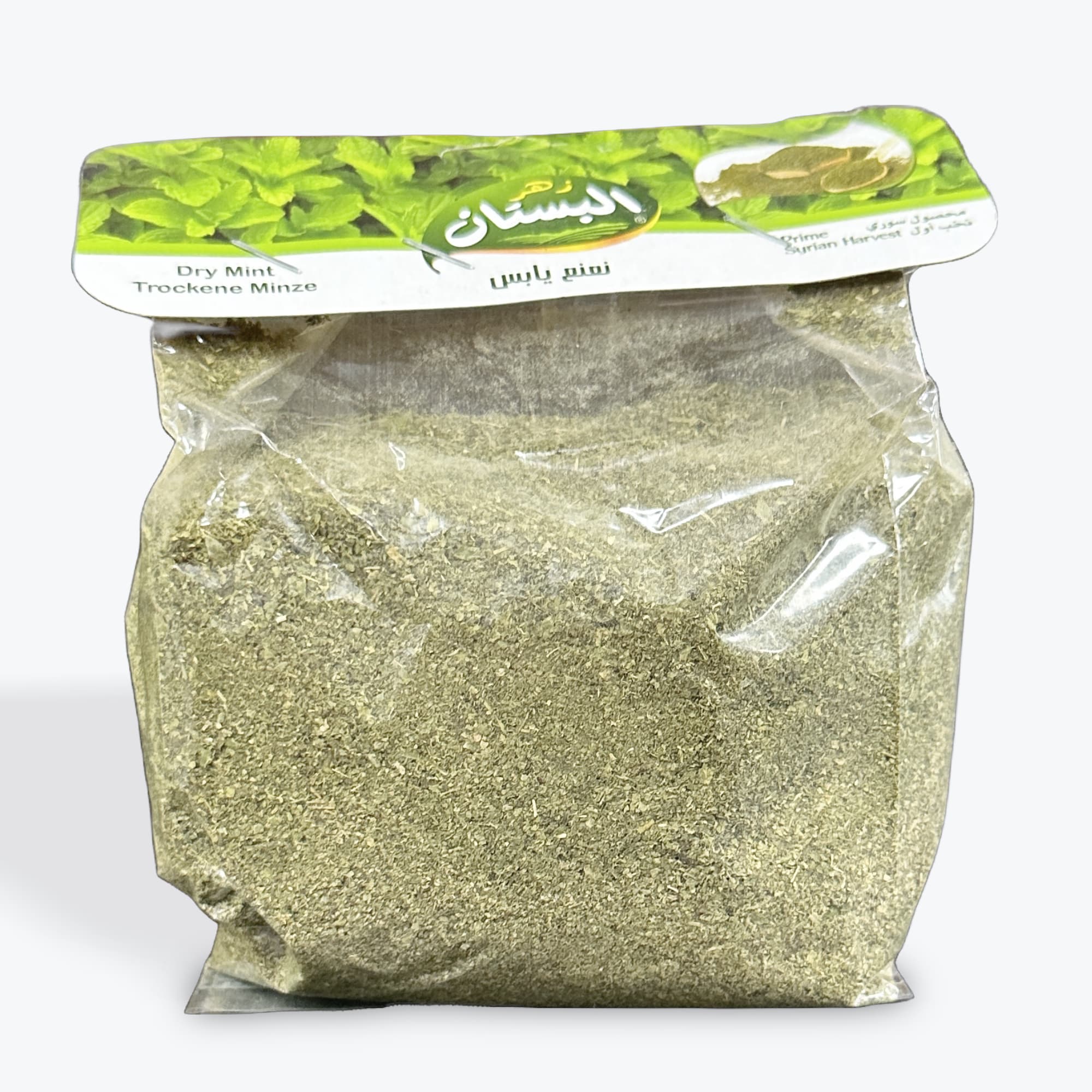 Al Bustan Dry Mint 200g