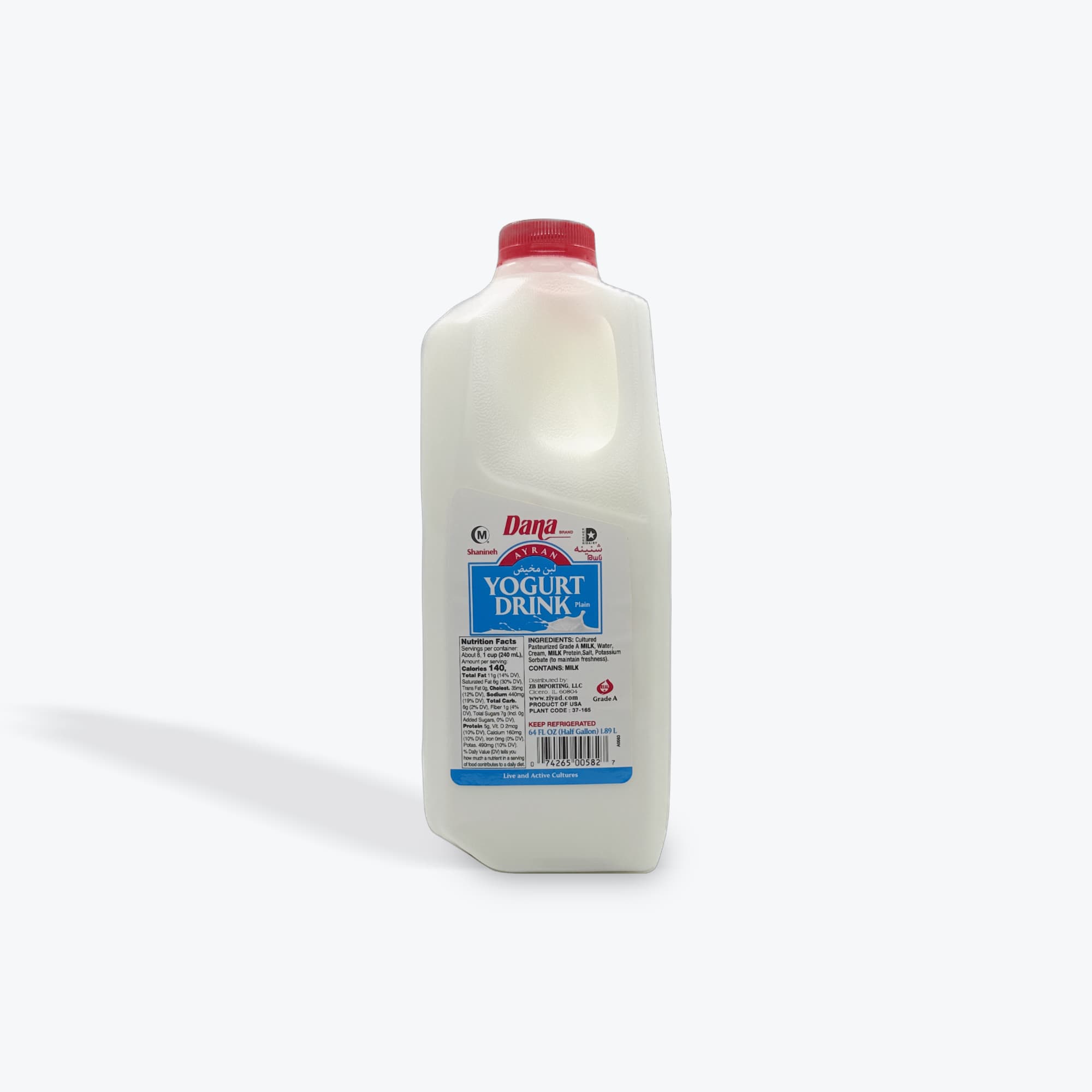 Dana Yogurt Drink 1/2gal
