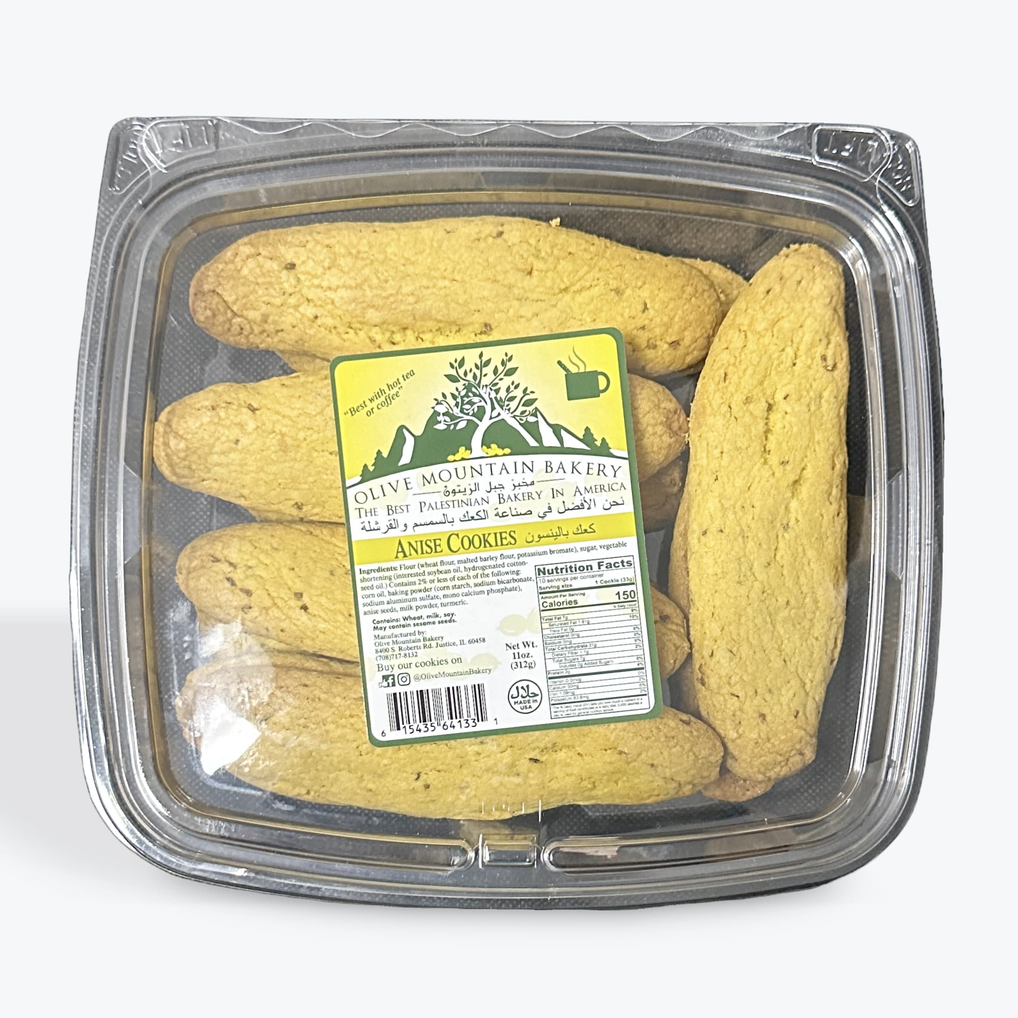 Olive Mountain Bakery Anise Cookies 11oz
