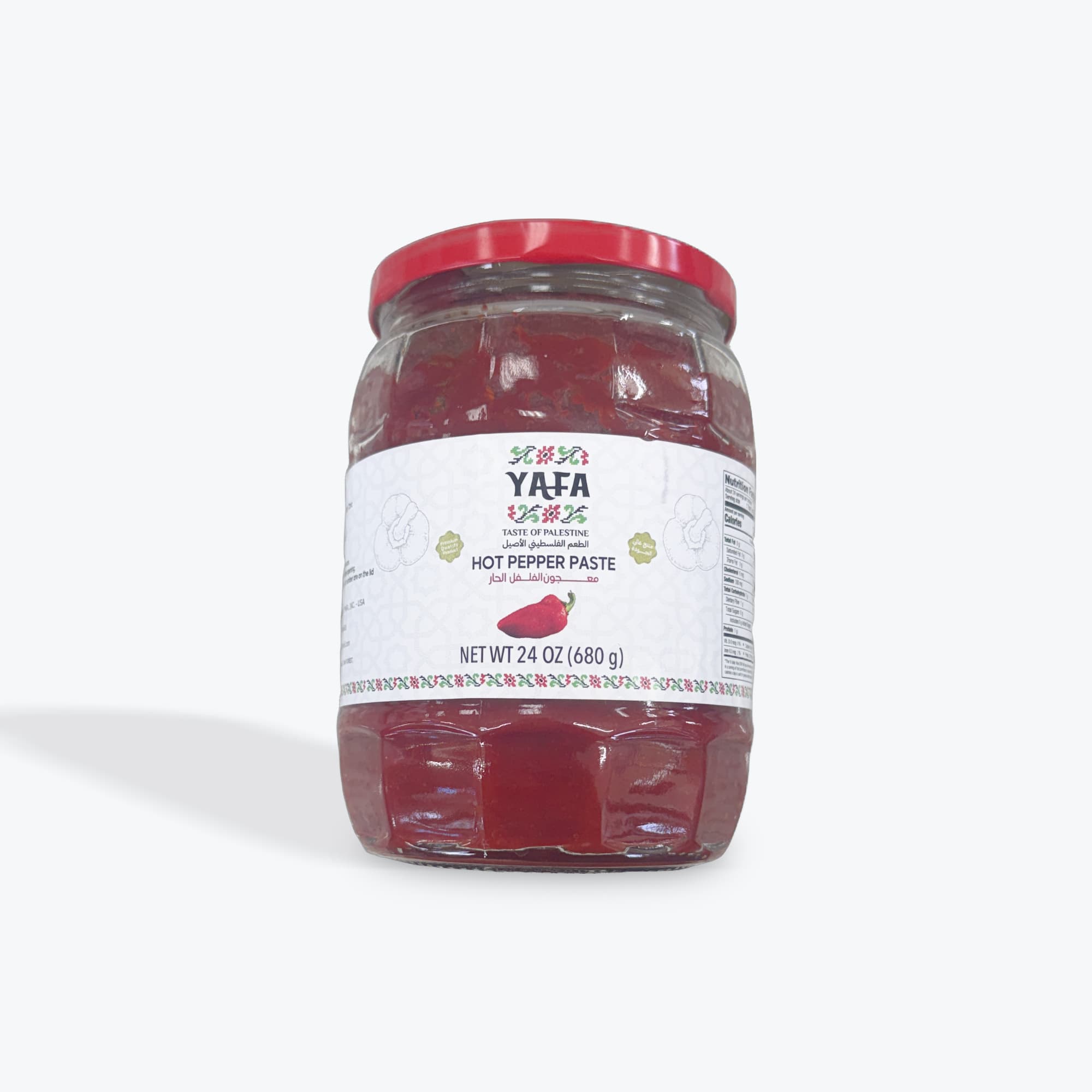 Yafa Hot Pepper Paste 24oz