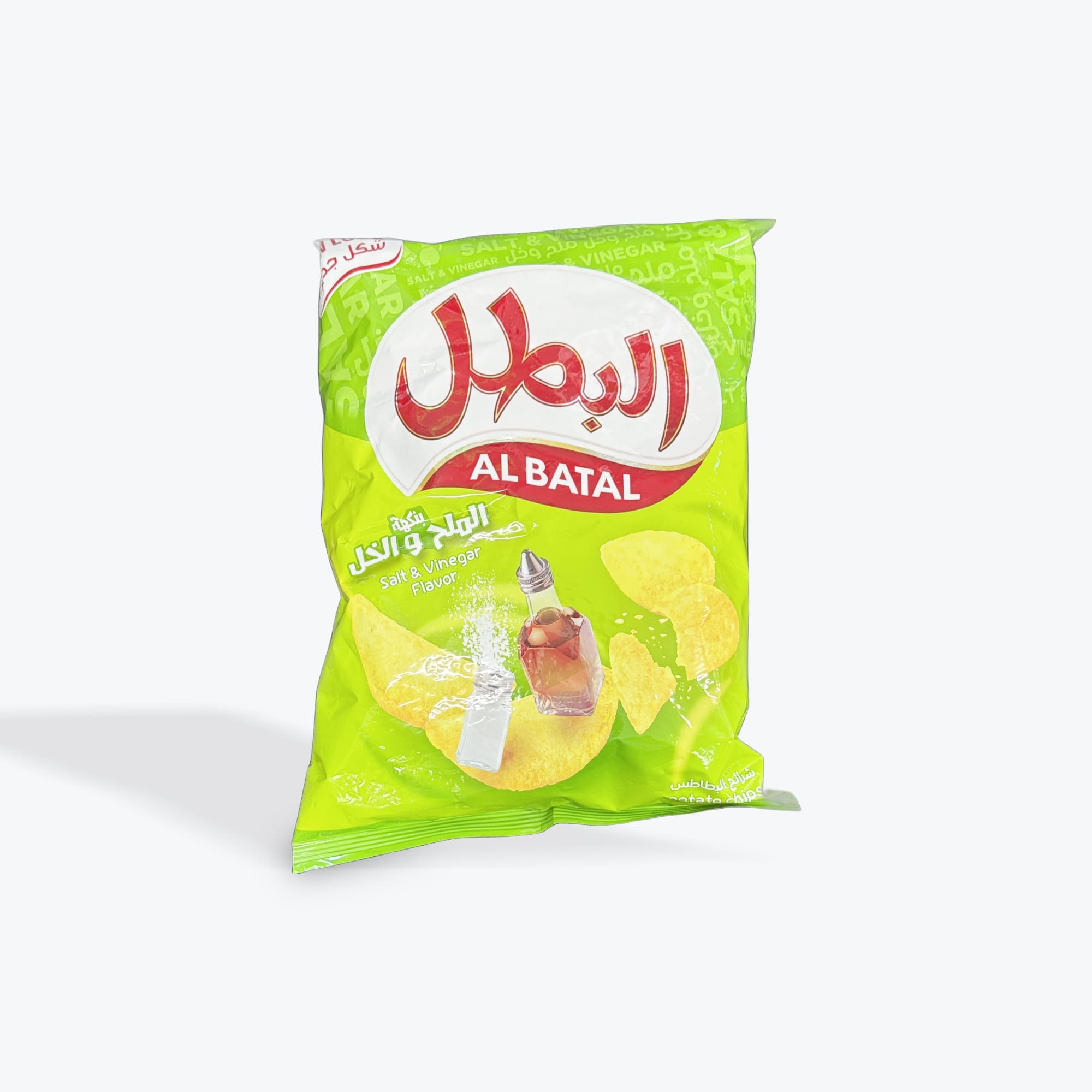 Al Batal Salt & Vinegar Chips 110g