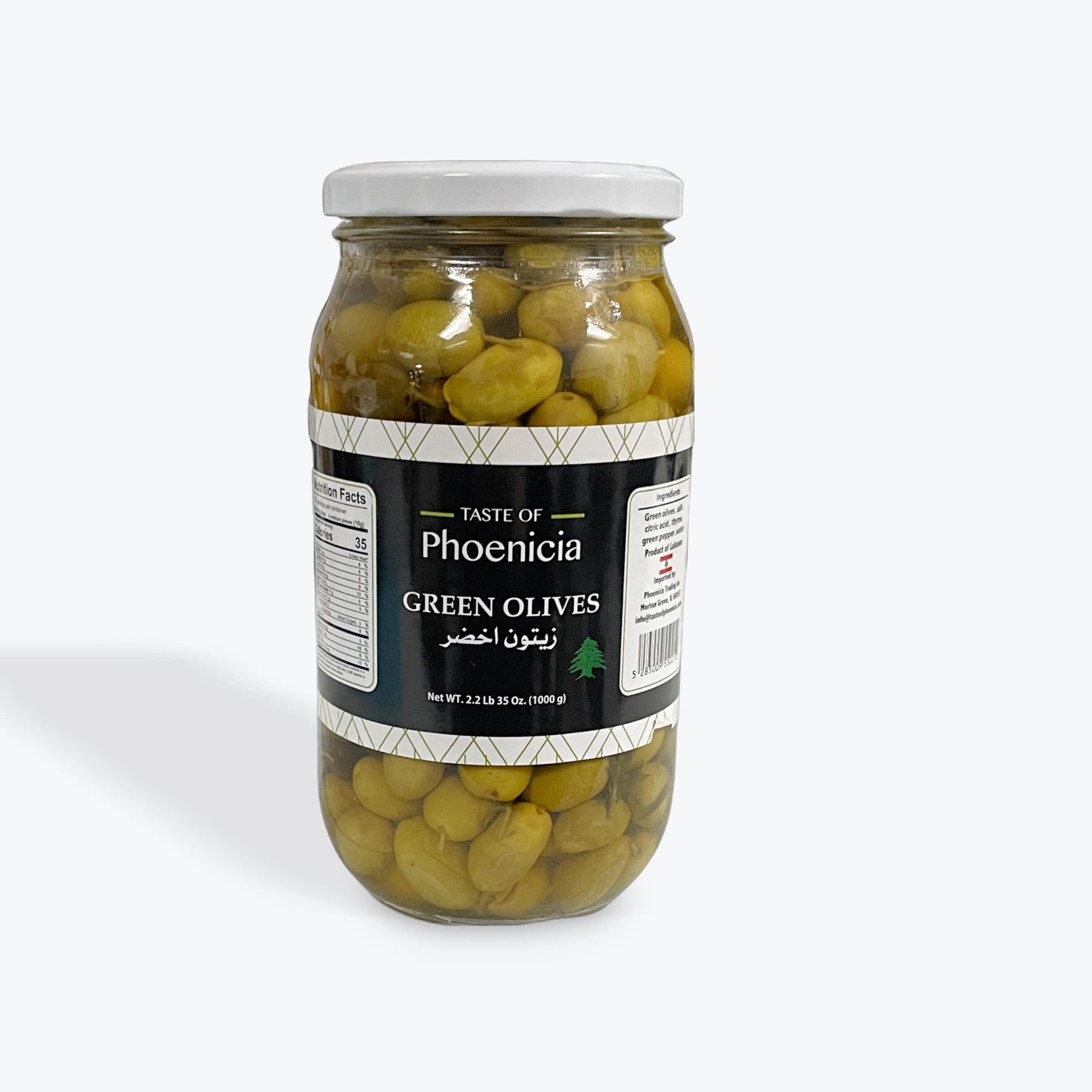 Phoenicia Green Olives 35oz