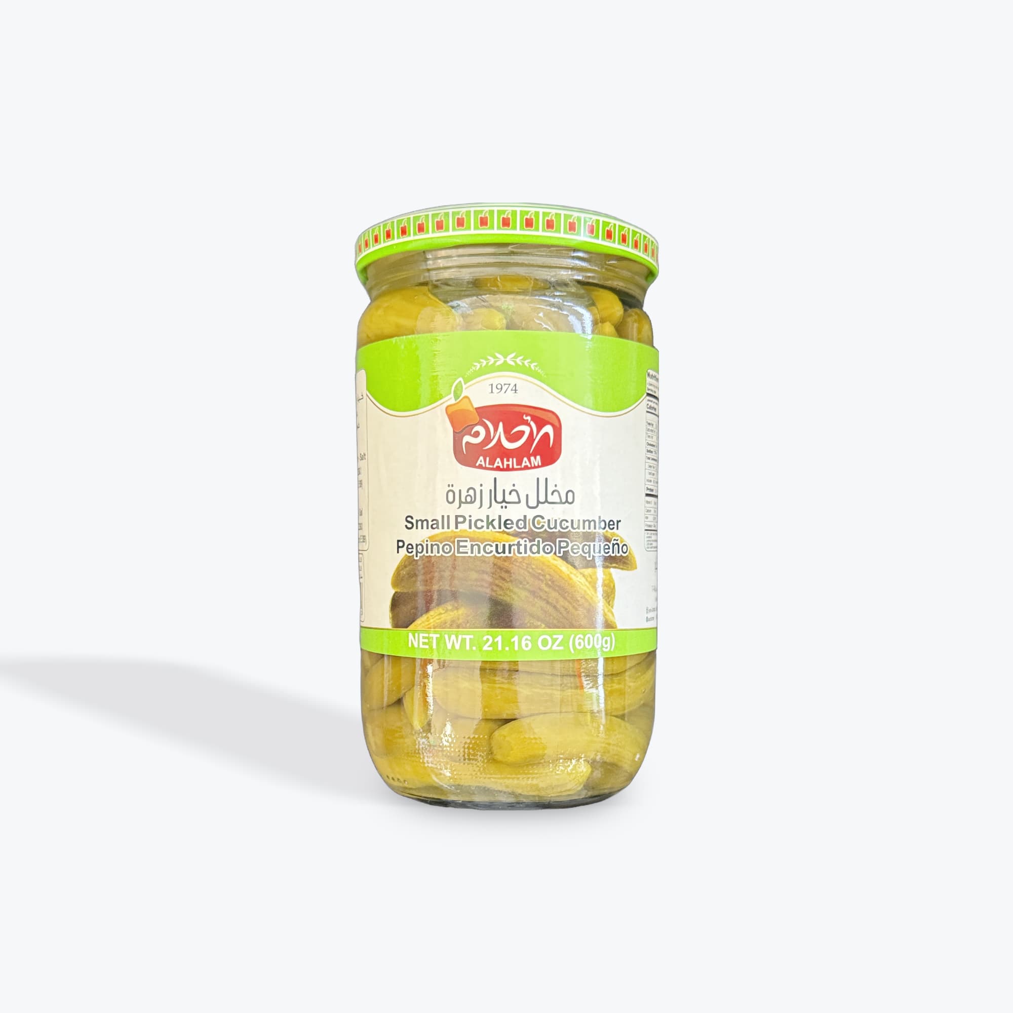 AlAhlam Mini Pickled Cucumbers 600g