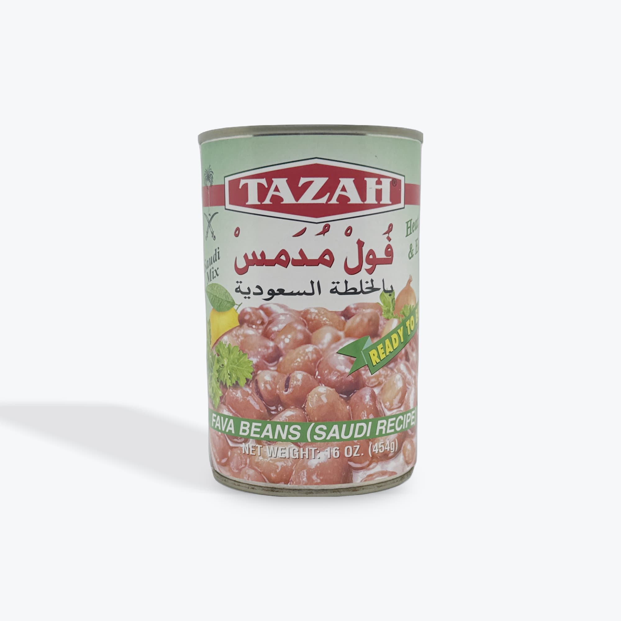 Tazah Fava Beans Saudi Recipe 16oz