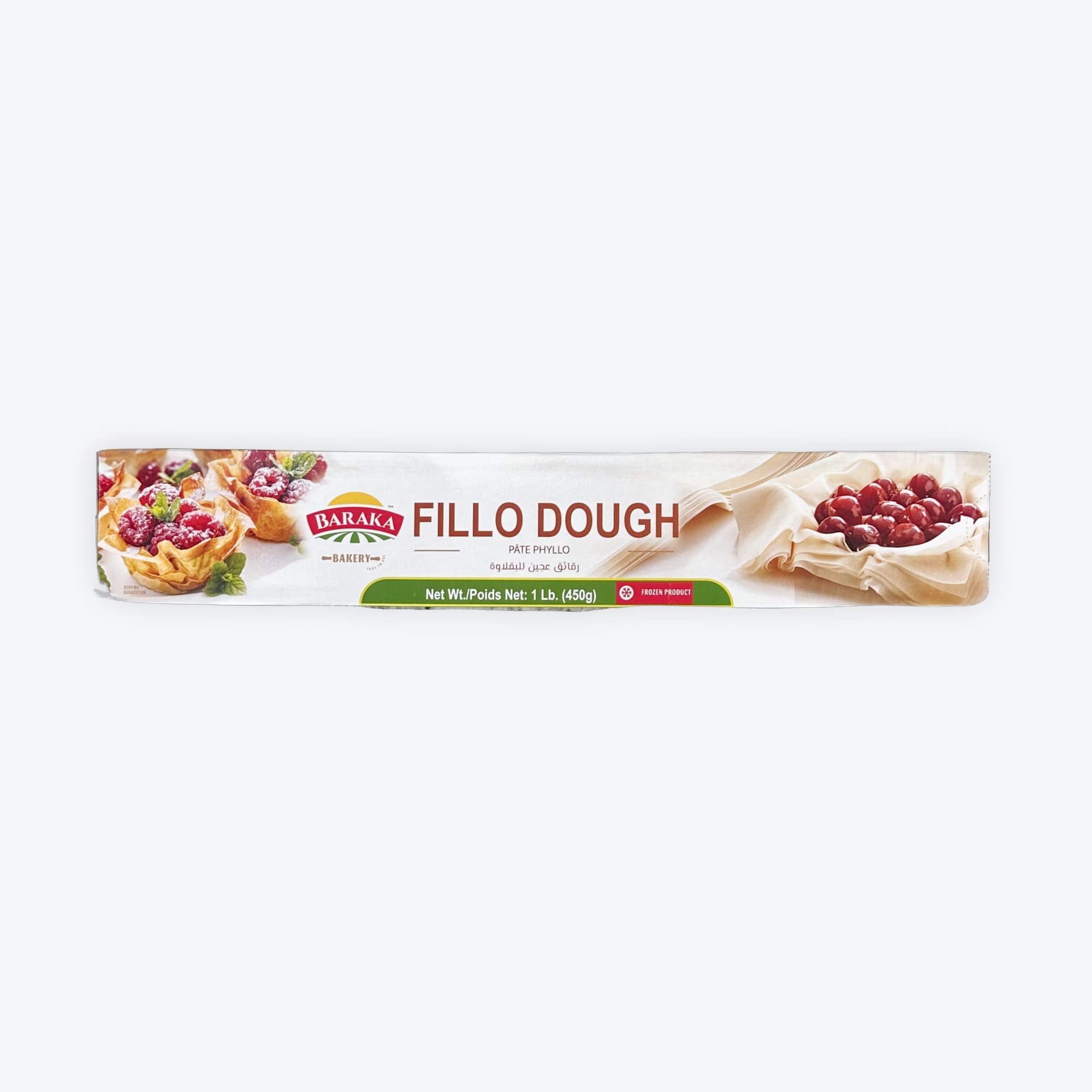 Baraka Fillo Dough 1Lb