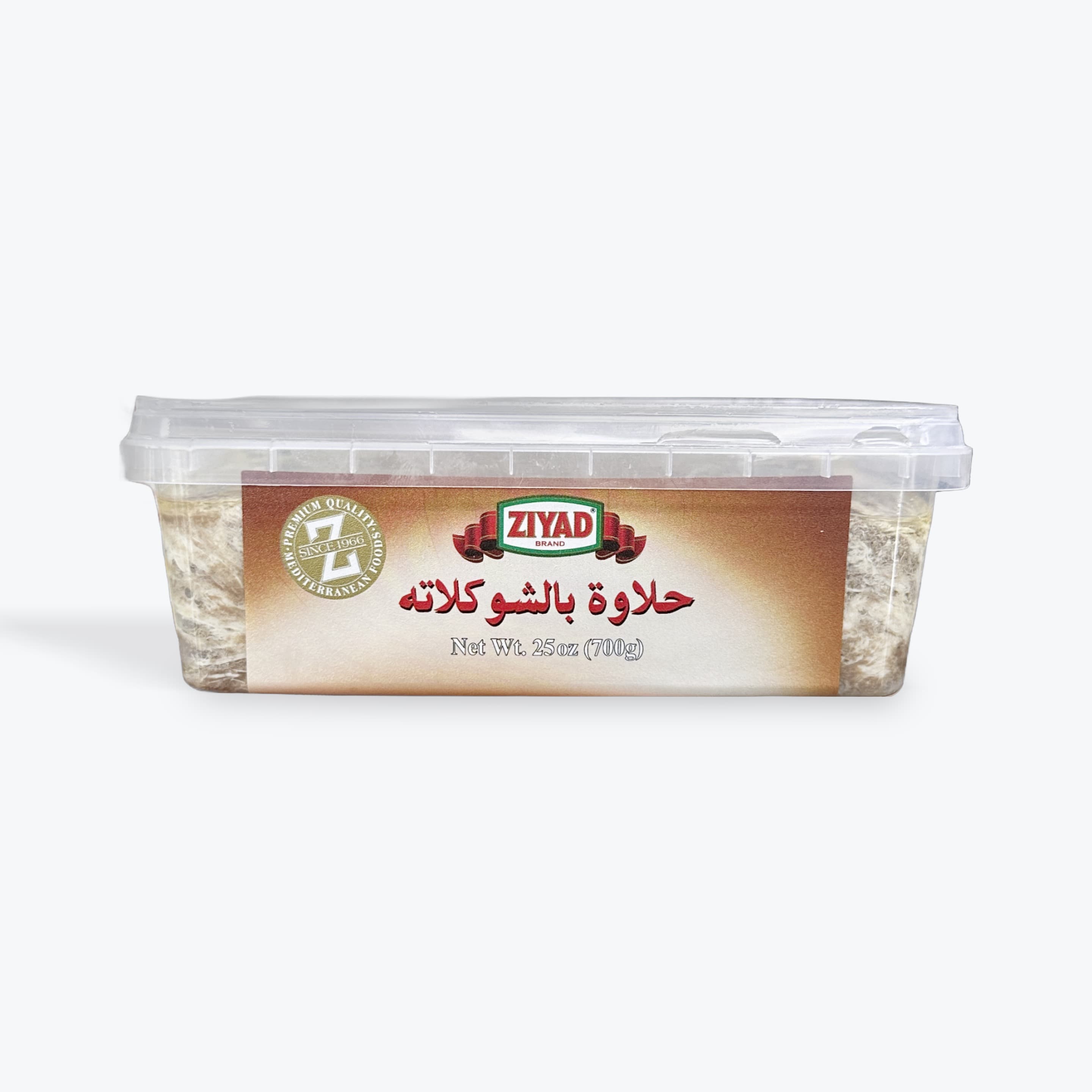 Ziyad Halva Chocolate 25oz