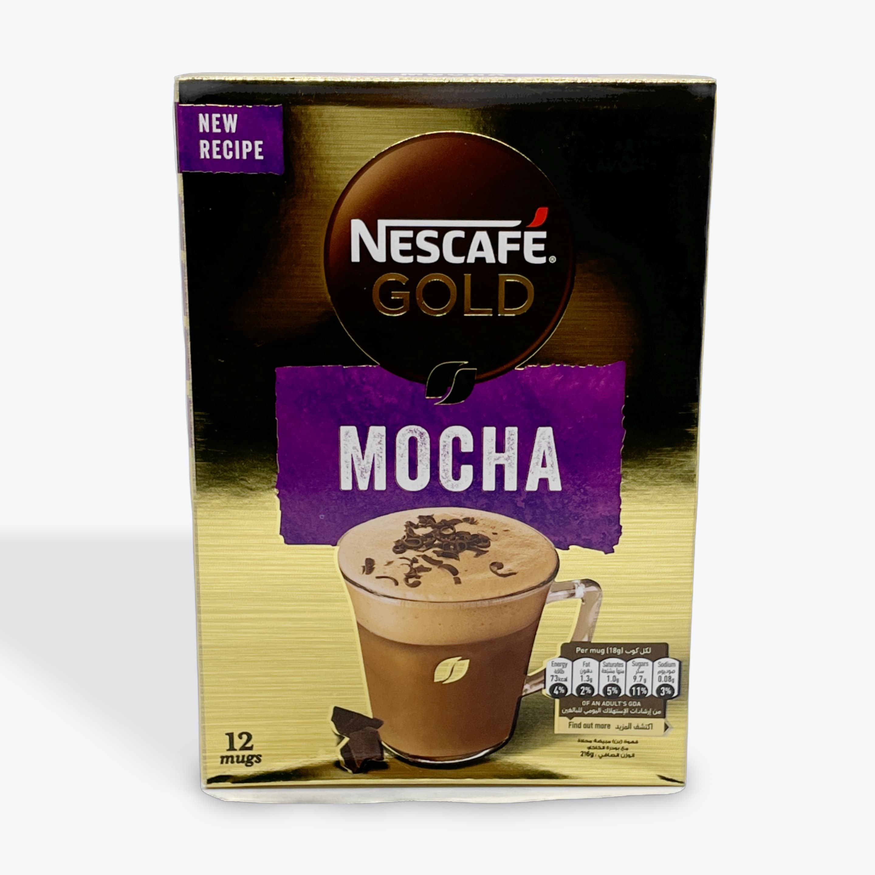 Nescafe Gold Mocha Coffee 12 Count