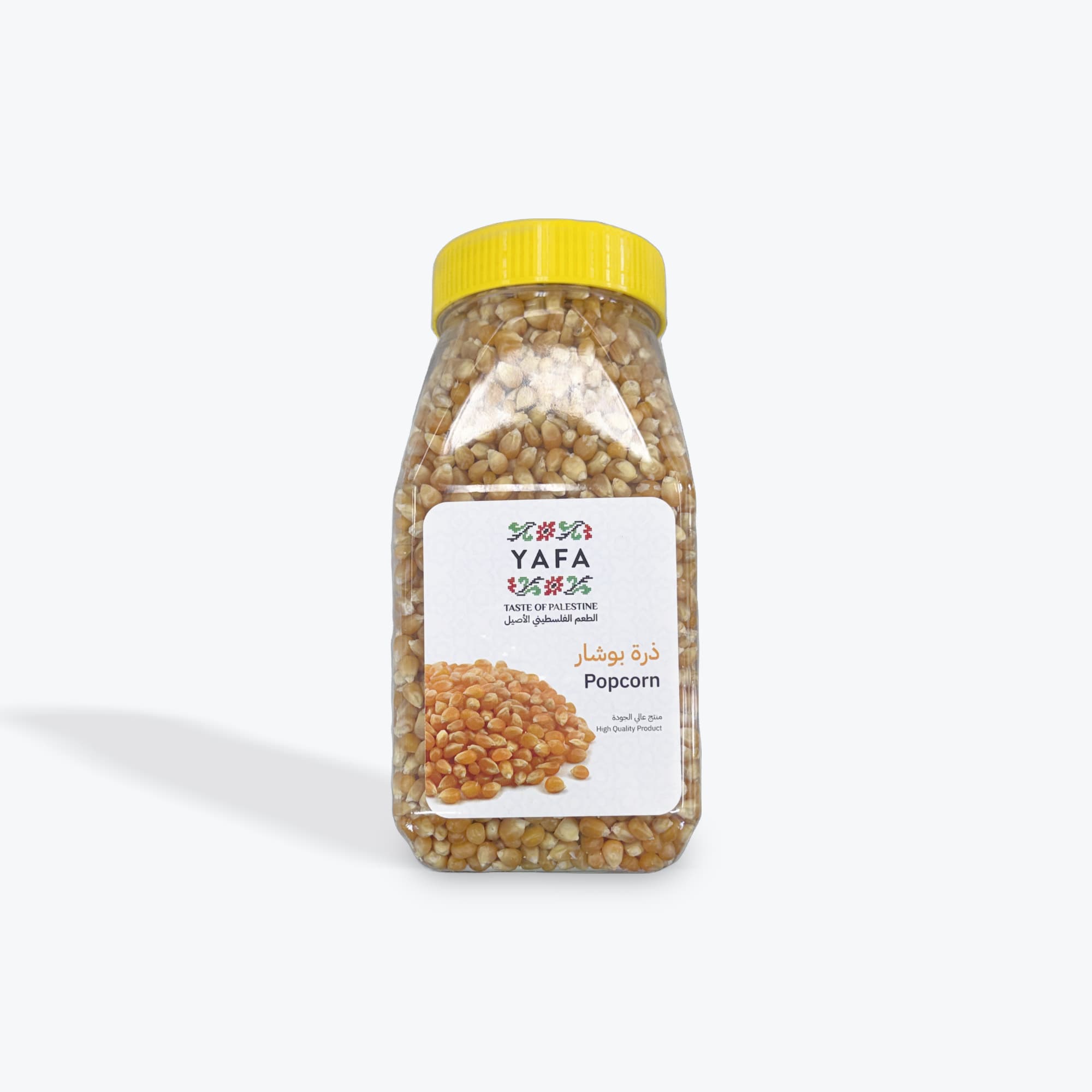 Yafa Popcorn Kernels 1kg